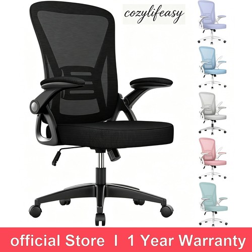 Mesh office chair - mesh, swivel