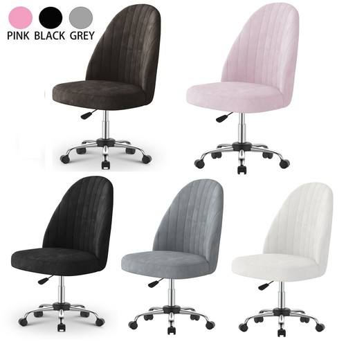 Comfy desk chair - comfy,