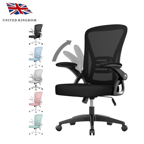 Mesh home office chair - office,