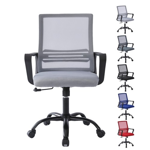 Adjustable swivel office chair - adjustable,
