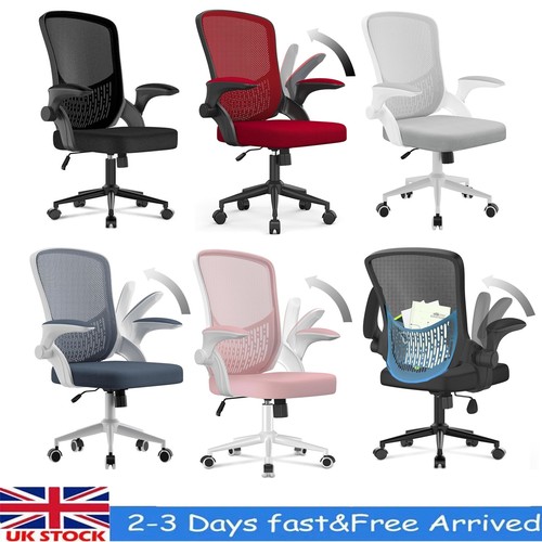 Mesh office chair - office, ergonomic