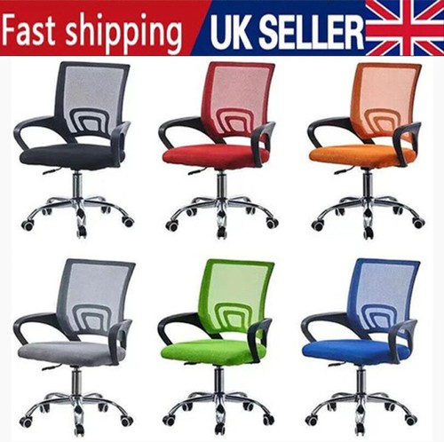 Swivel mesh ergonomic home - swivel,